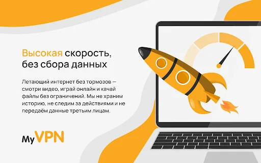 VPN Proxy para Chrome: Navegação Rápida, Segura e Privada - Screenshot 2