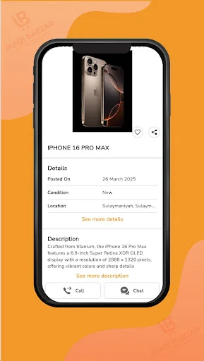 Baixar Iraqi Bazzar APK – Compre e Venda Facilmente no Seu Celular - Screenshot 20