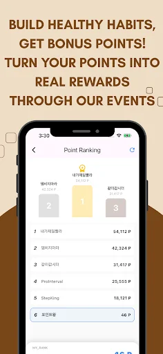 Baixar PointRun: Treinos de Corrida, Caminhada e HIIT Grátis - Screenshot 4