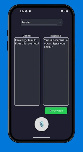 Baixar Voxira: Tradutor de Voz Instantâneo – Download Grátis - Screenshot 6