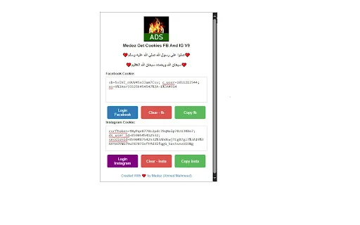 Medoz Get Token Cookie: Extraia Cookies do Facebook e Instagram - Screenshot 1