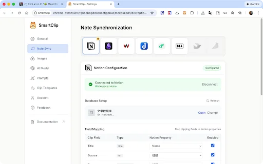 SmartClip: O Melhor Web Clipper com IA para Notion e Obsidian - Screenshot 3
