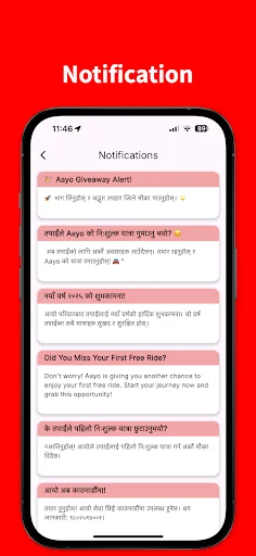 Baixar Aayo APK – Viagens e Entregas Rápidas no Seu Celular - Screenshot 4