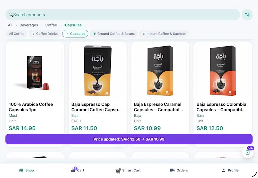 Baixe o HypeSave: Compare Preços e Economize no Supermercado - Screenshot 15