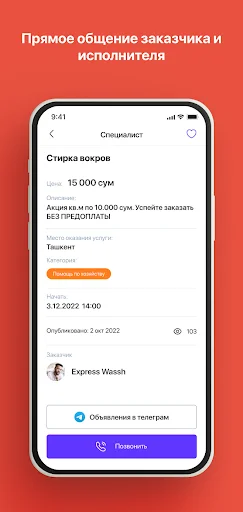 Download Kunbay: Encontre Prestadores de Serviços em Minutos - Screenshot 2