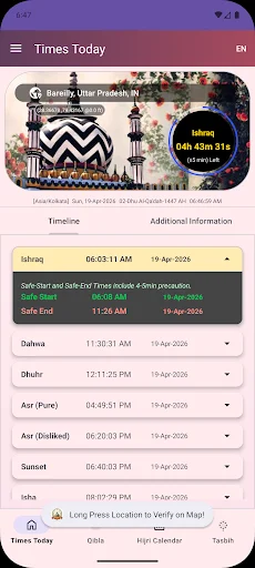 Barelvi Prayer Times: Horários de Oração Precisos – Baixe Já - Screenshot 2