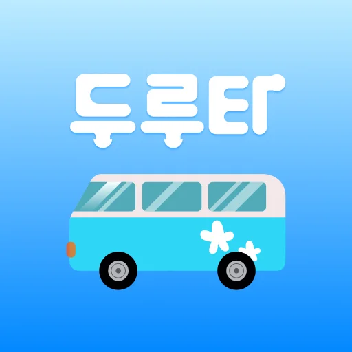 Baixar Duruta: Transporte Personalizado em Sejong – Grátis
