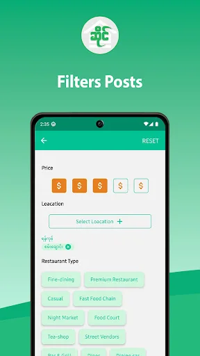 Baixe o App Sai: Encontre Restaurantes e Lojas Perto de Você - Screenshot 4