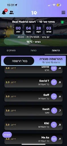 Baixar 10Goal: O Melhor Gerenciador de Futebol de Várzea Grátis - Screenshot 4