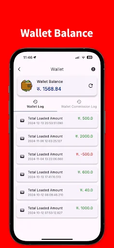 Baixar Aayo APK – Viagens e Entregas Rápidas no Seu Celular - Screenshot 3