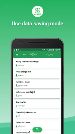 Baixe o App Sai: Encontre Restaurantes e Lojas Perto de Você - Screenshot 9