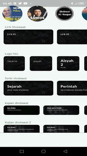 Baixar Al Barzanji Offline Grátis – O Seu Livro de Orações no Bolso - Screenshot 21