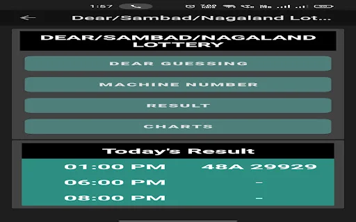 Baixar KL Smart Guessing: Previsões e Resultados da Loteria Kerala - Screenshot 11