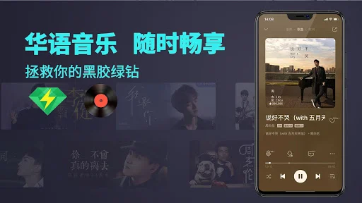 LinkCN: Acelerador VPN para Jogos e Conteúdo da China – Baixe Agora - Screenshot 3