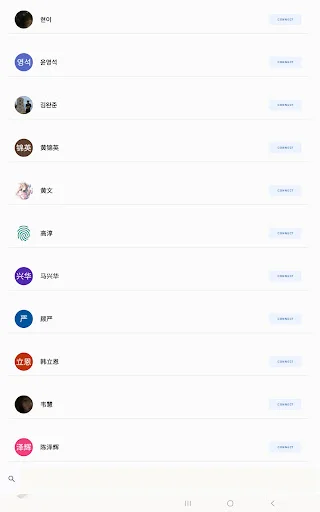 Download Link: Notícias Globais e Atualizações em Tempo Real - Screenshot 12