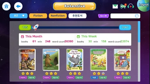 Highlights Reading: Melhore o Inglês e Hábito de Leitura – Baixe Já - Screenshot 4