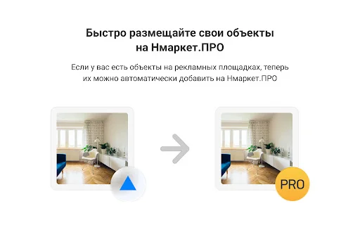 Nmarket.PRO: Extensão para Imobiliárias – Otimize suas Vendas - Screenshot 5