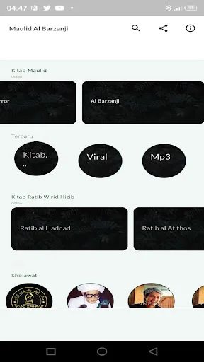 Baixar Al Barzanji Offline Grátis – O Seu Livro de Orações no Bolso - Screenshot 9